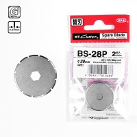 BS-28P - 28mm Rolling Spare Blade
