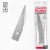 BVL-31P - 27mm Stainless Steel Double Edged Blade